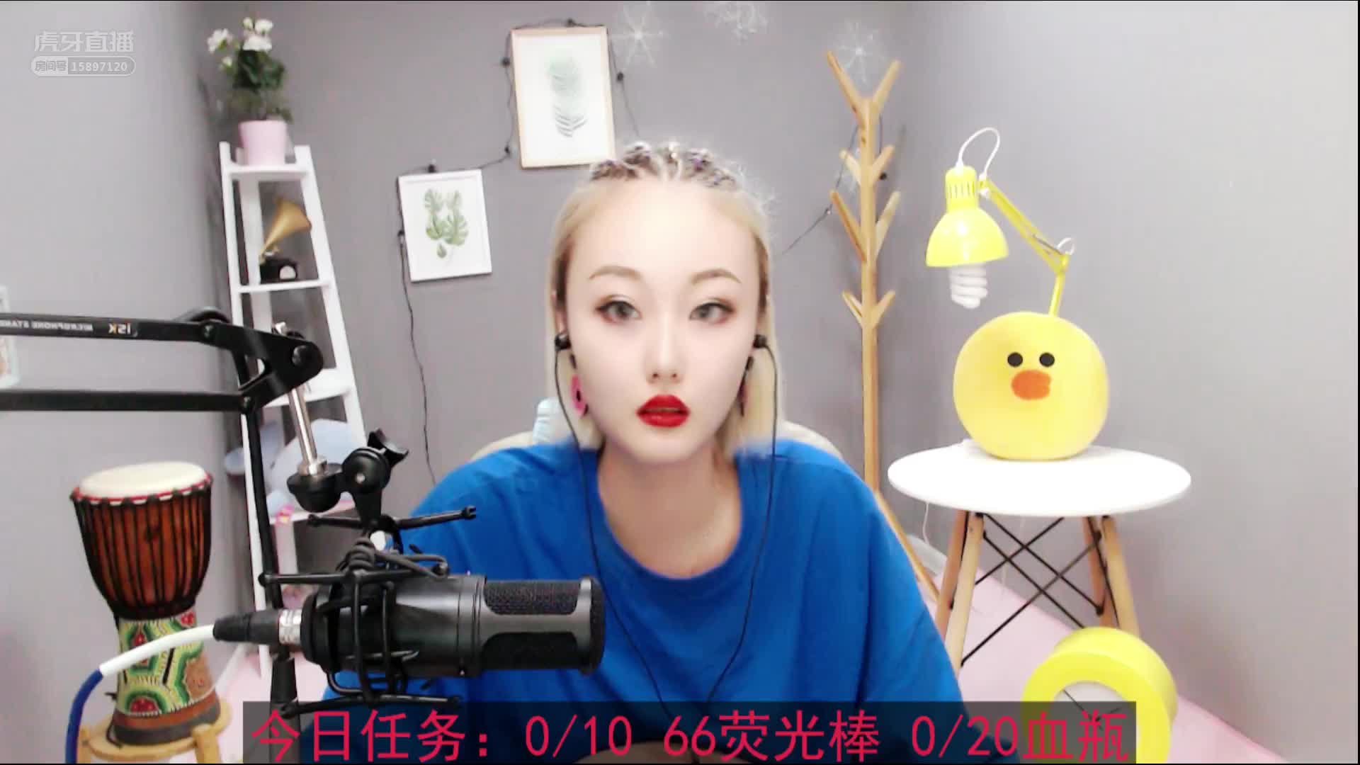 虎牙大象是什么梗