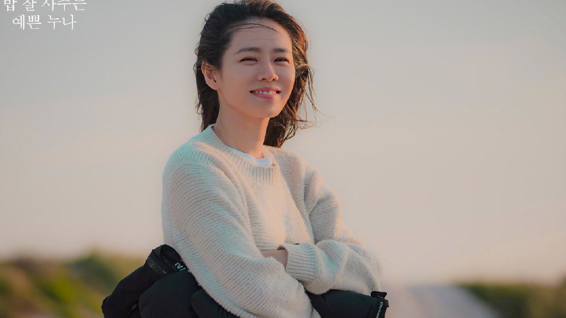 国外民女神孙艺珍出道前照片曝光