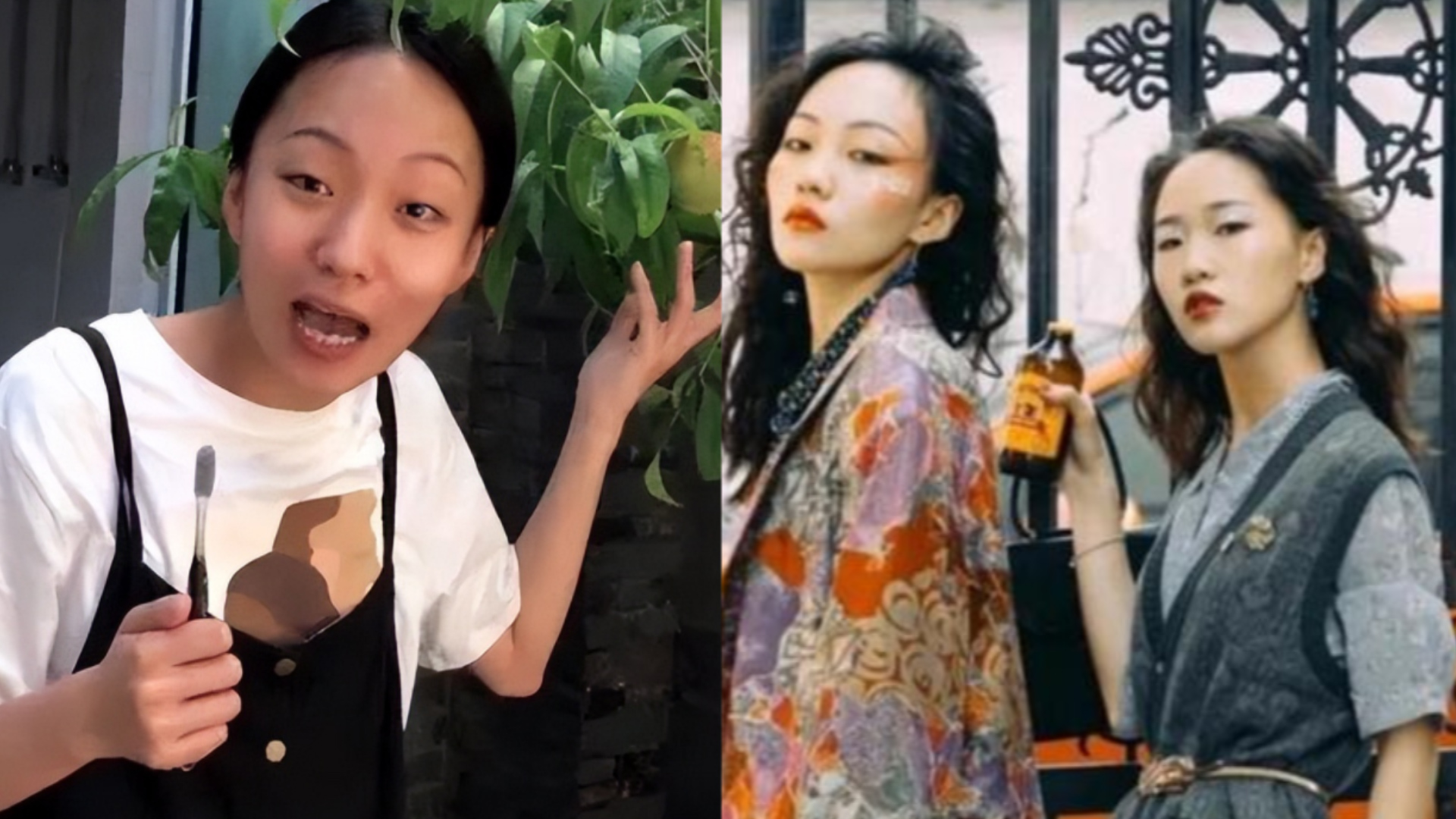 疯产姐妹解散后