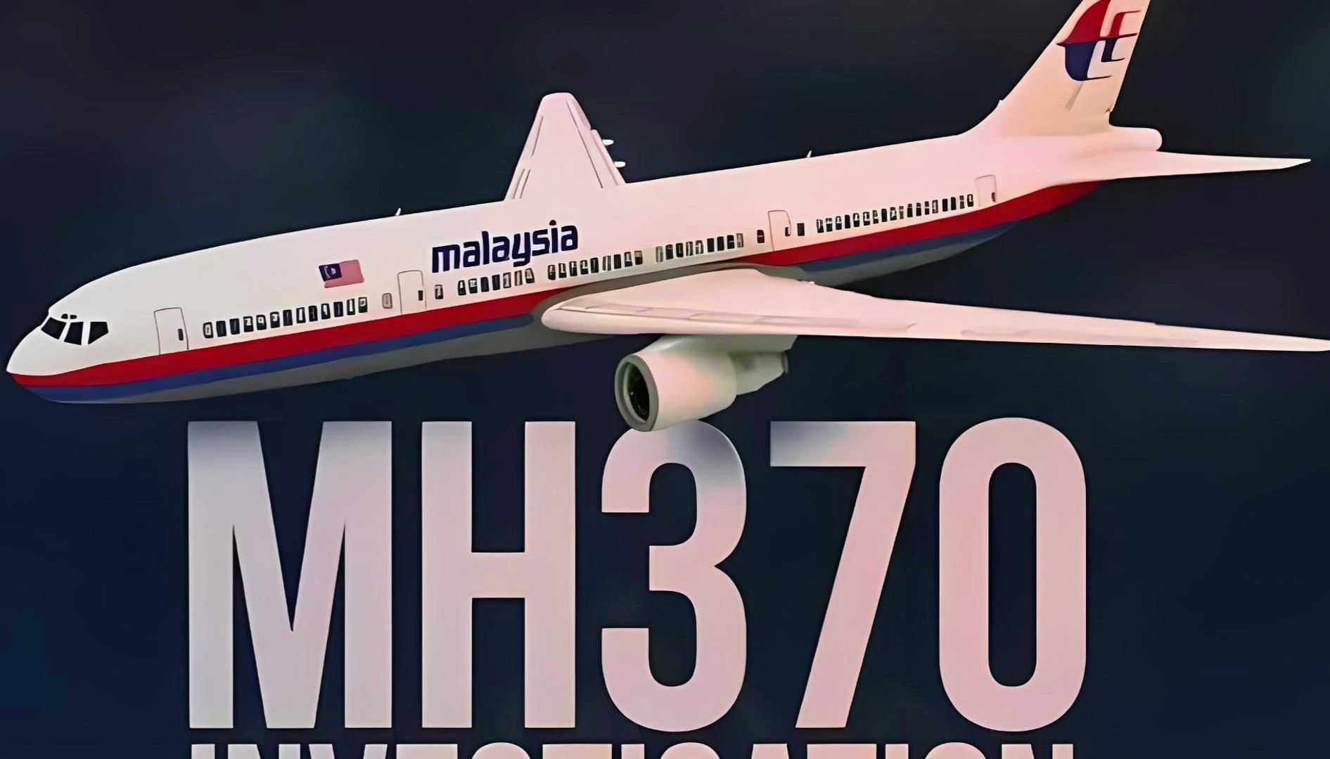 MH370失踪航班的10年之谜