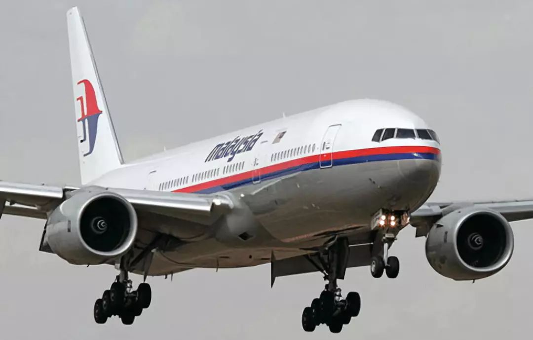 马航mh370失联真相曝光