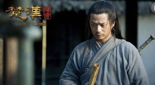 背水一战主角