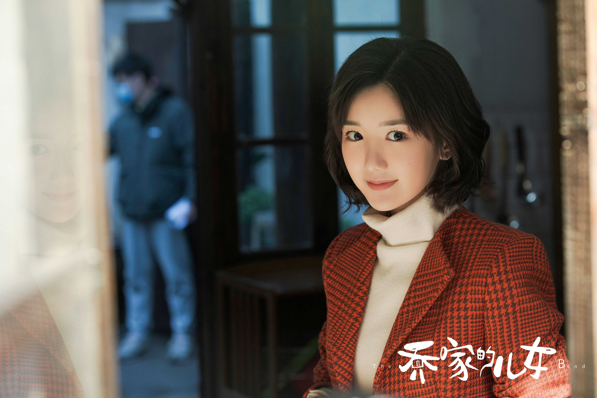 乔家的儿女演员表 乔家的儿女剧情介绍