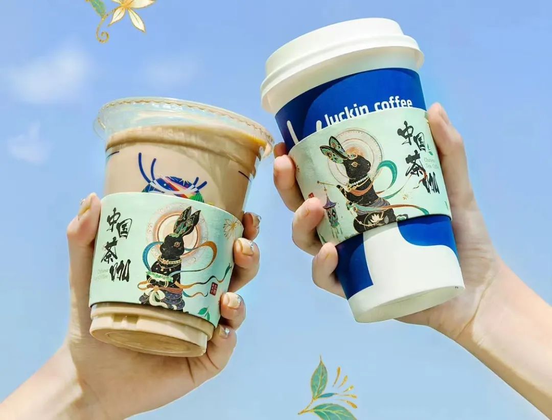 立秋爆单骑手超时朋友圈刷屏：一杯“秋