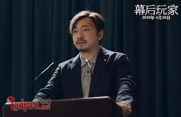 幕后玩家谁是幕后黑手 幕后玩家大结局解析