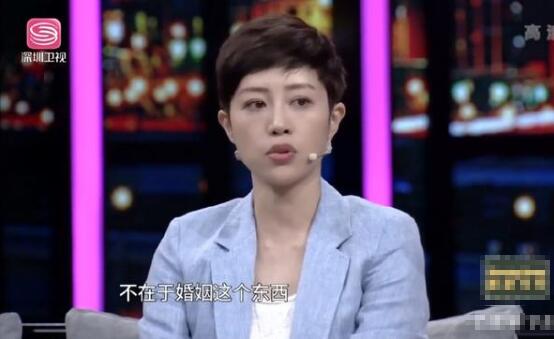 张龄心个人资料年龄多大 曾是不婚者现在嫁为人妻