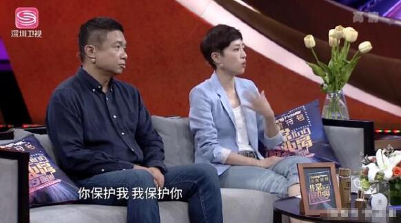 张龄心个人资料年龄多大 曾是不婚者现在嫁为人妻