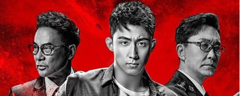李维民良叔是好的吗