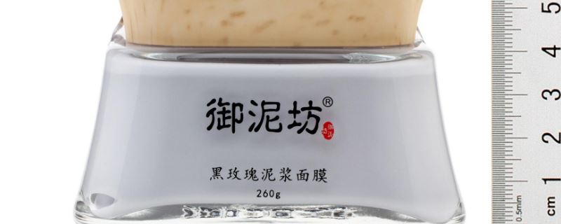 黑膜和白膜的区别 哪个更好