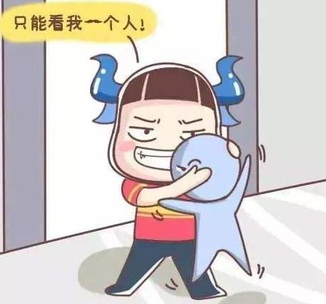 男生吃醋最明显表现 尖酸刻薄不留情面