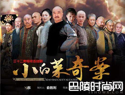 江珊主演的电视剧 江珊经典影视作品