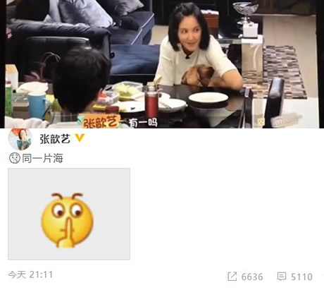 有1吗什么梗 网上的0和1是什么梗