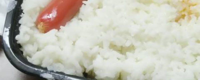 大米含的营养素是什么