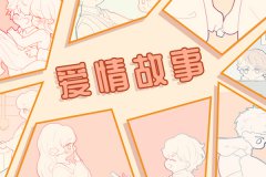 和闺蜜一起去做SPA 第一次享受男技师的服