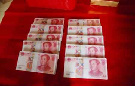 彩礼钱多少才合适  如何和女方家商量彩礼钱