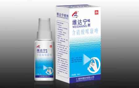 腋毛上有白色的东西怎么办 小心后悔不及