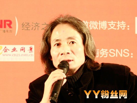 非你莫属杜子建简介 杜子健为什么坐牢