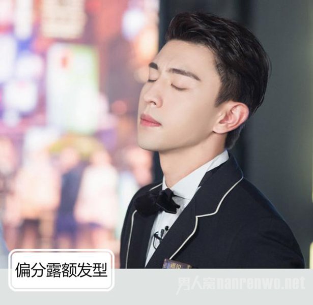 适合30岁男人的发型 完全没有油腻的感觉