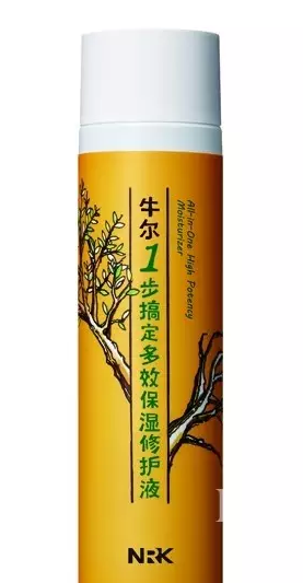 懒癌福音让你每天多睡半小时的护肤品们