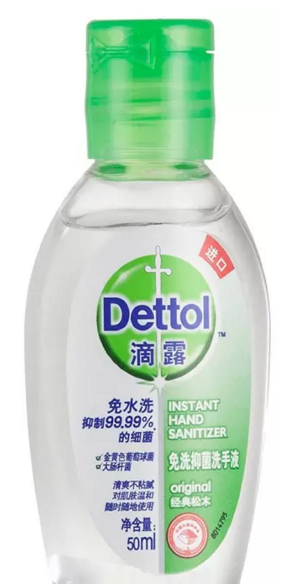 懒癌福音让你每天多睡半小时的护肤品们