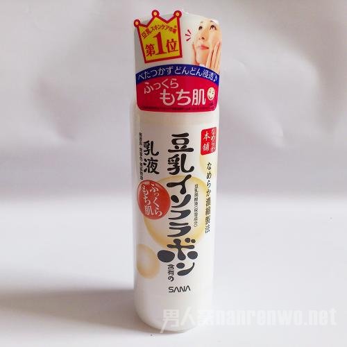 好用的护肤品排行榜 学生平价护肤品推荐