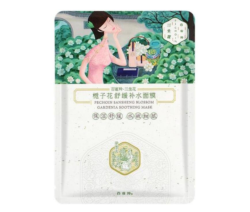 十大好用护肤品 公认的好用护肤品
