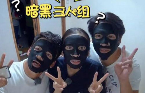 男人睡前的护肤很重要 看跑男团护肤