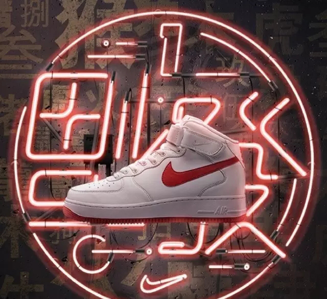 本命年穿什么 各路品牌又能整出什么幺蛾子