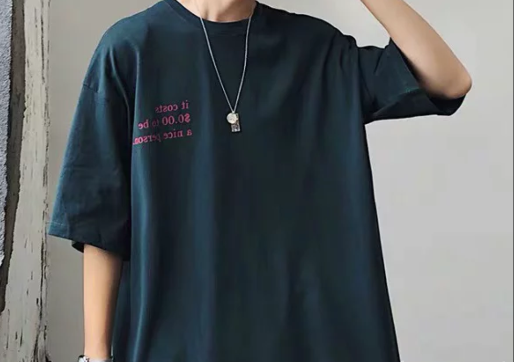 夏季休闲风短袖 男人这样穿很好看