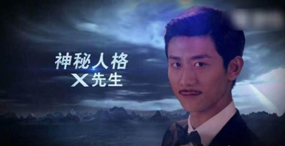 男生服装搭配的要点 张一山的搭配风格