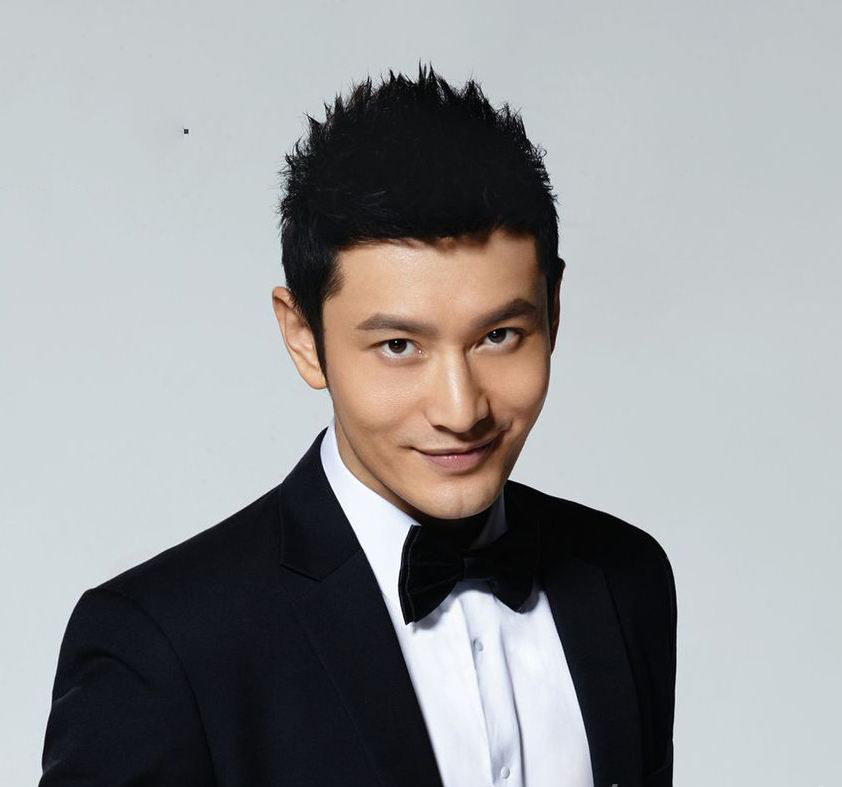 阳光帅气男生穿衣搭配 黄晓明的服装搭配