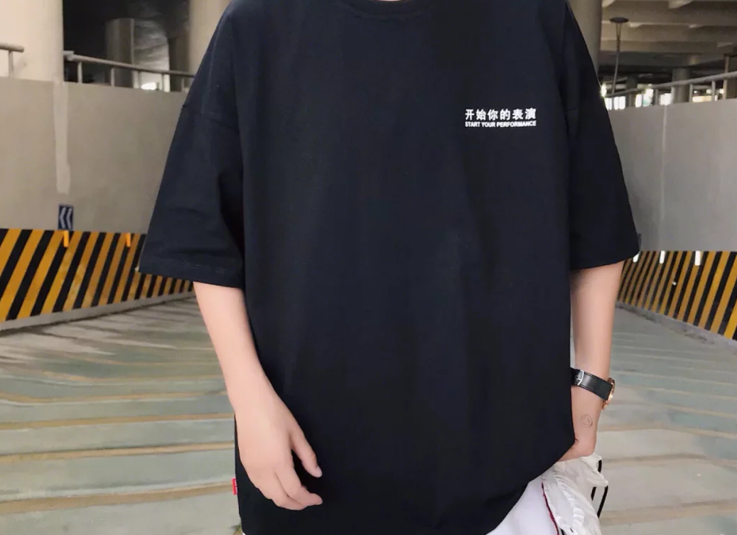潮男夏季短袖搭配 非常干净阳光的感觉