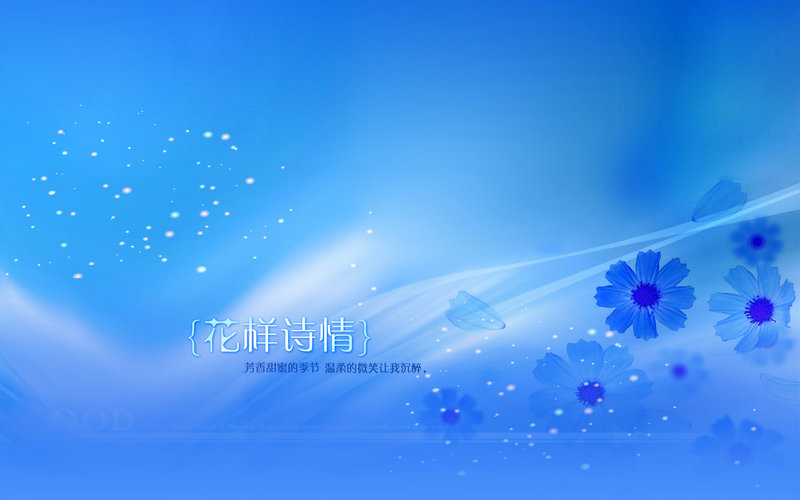 刘德华中国人 刘德华中国人歌曲原唱视频