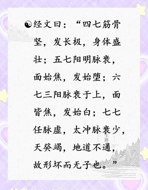 baby到底生没生孩子