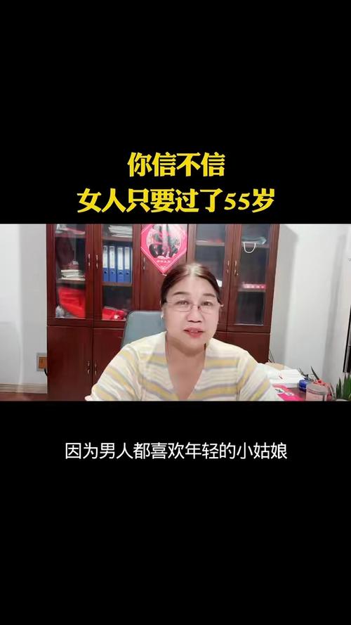 杨丞琳最早演过的电视剧