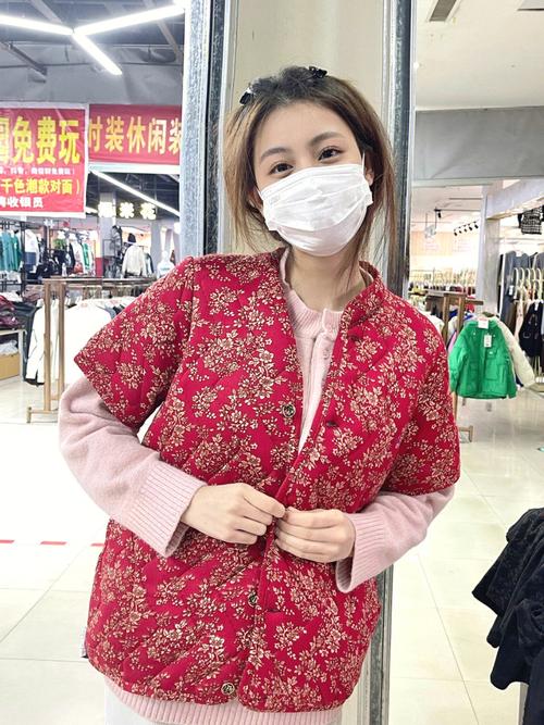 电视剧多少爱可以重来小倩扮演者是谁 《喜气