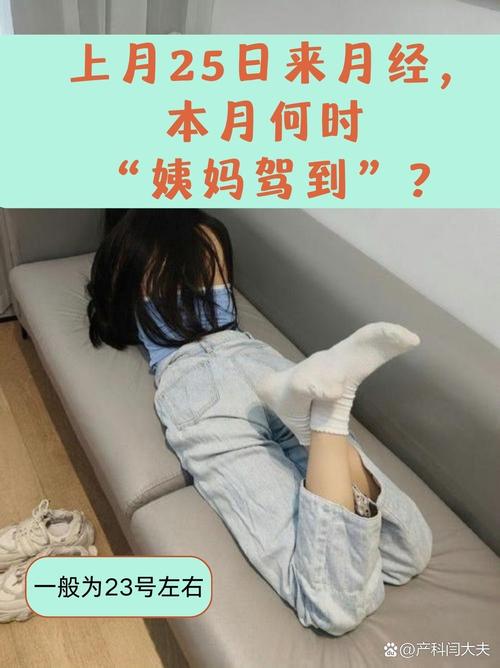 李谷一比肖卓能大多少 李谷一比肖卓能大多少