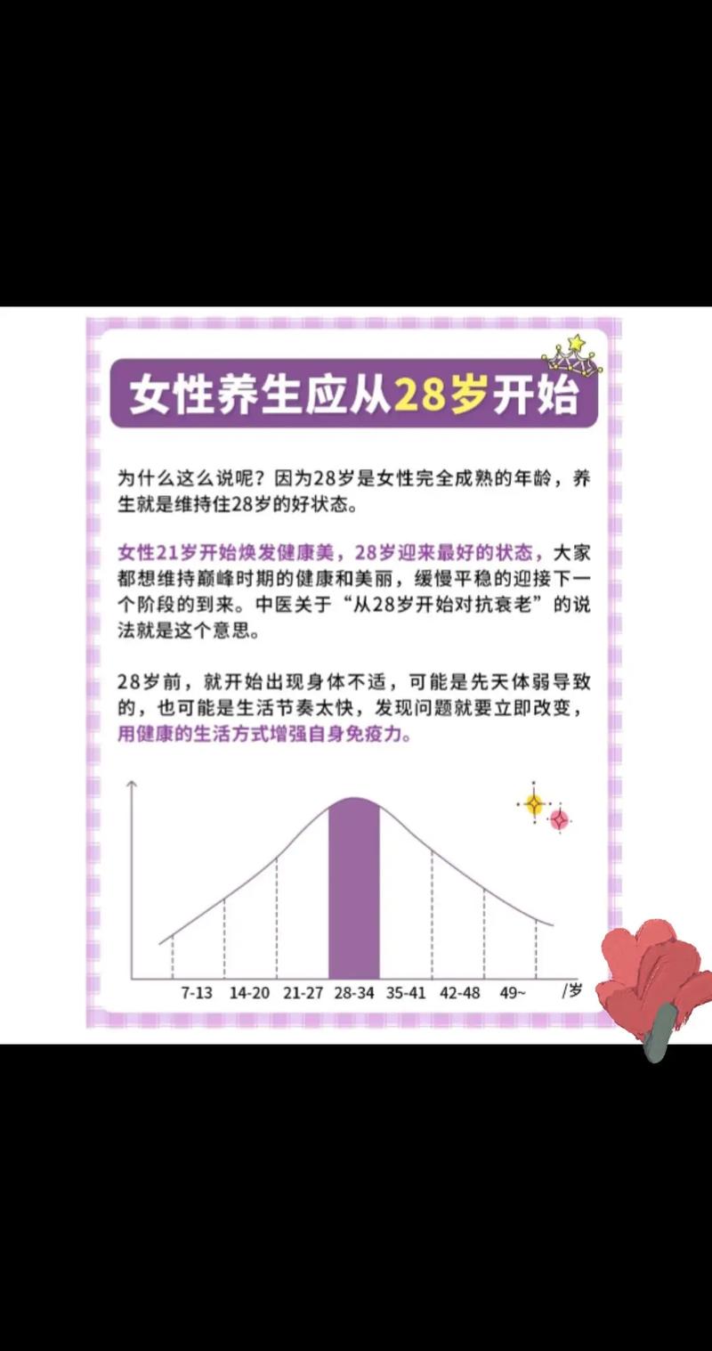 雷霆扫毒1 雷霆扫毒12.29专项行动