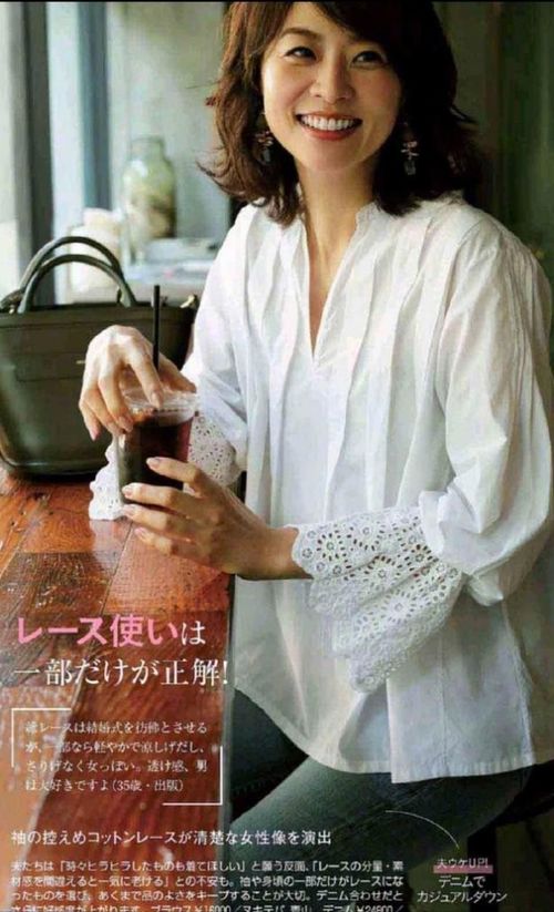 74岁刘晓庆再演娇妻