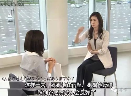 一不小心成了大导演 一不小心成了大导演百度云