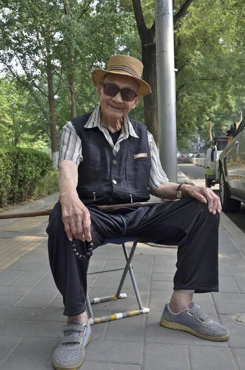 水木年华被打 水木年华打一数字 水木年华被打 水木年华打一数字