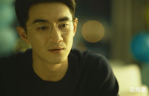 赤色大风暴,赤色大风暴国语李赛凤