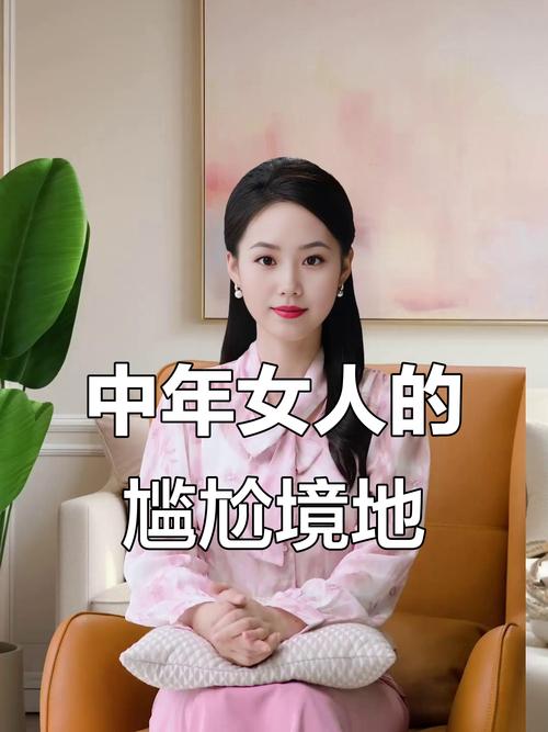 用周易算命的感受 算命真的有用吗 用周易算命的感受 算命真的有用吗