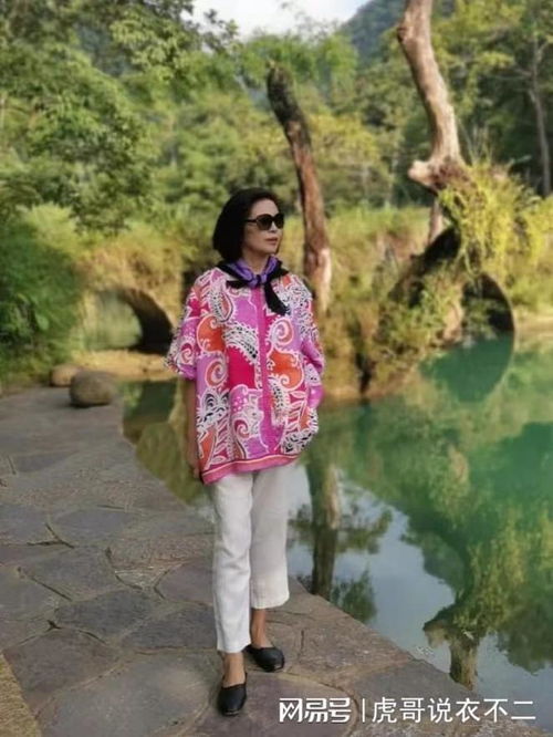 福建安防_福建安防股票代码