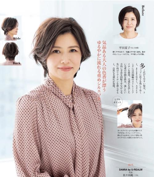 中国人口大迁移-3000个县全景呈现