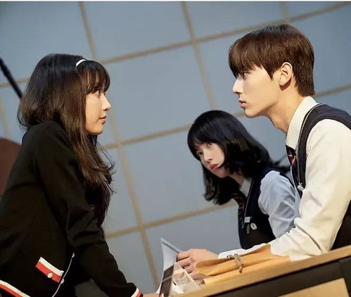 唐仁结婚当天媳妇在干嘛