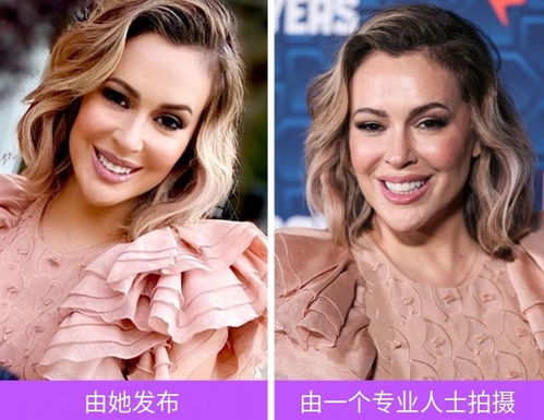 刘敏涛老公常乐个人资料