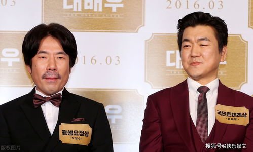 幸运的召唤师 幸运的召唤师在线观看